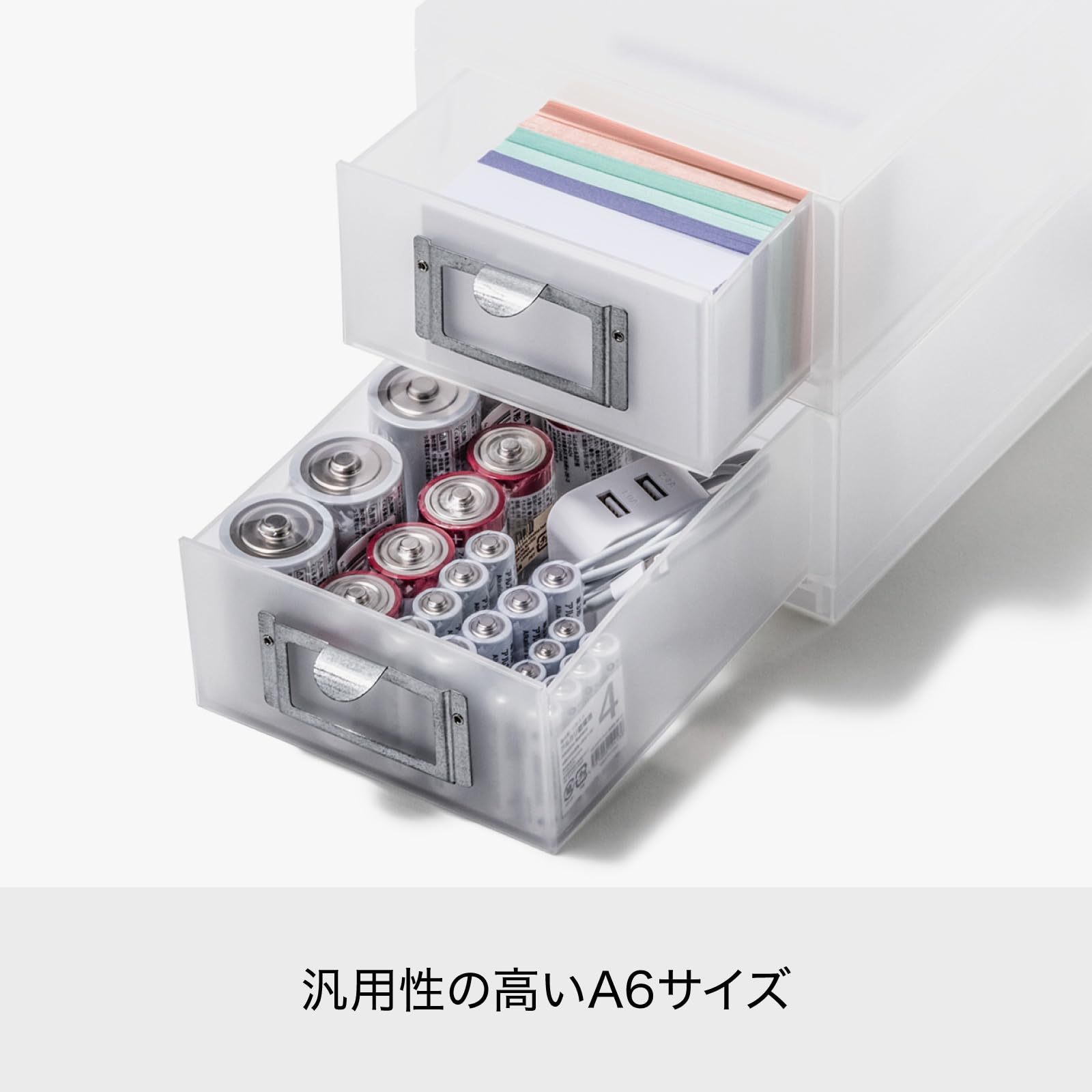 引出し収納 楽天市場】収納ケース シンクセルト 引き出し LD 2個セット